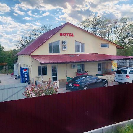 Гостиный Дом Comfort Reni Exterior foto